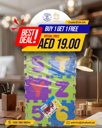 EVA Alphabet Puzzle Foam Mat - Buy 1 Get 1 Free