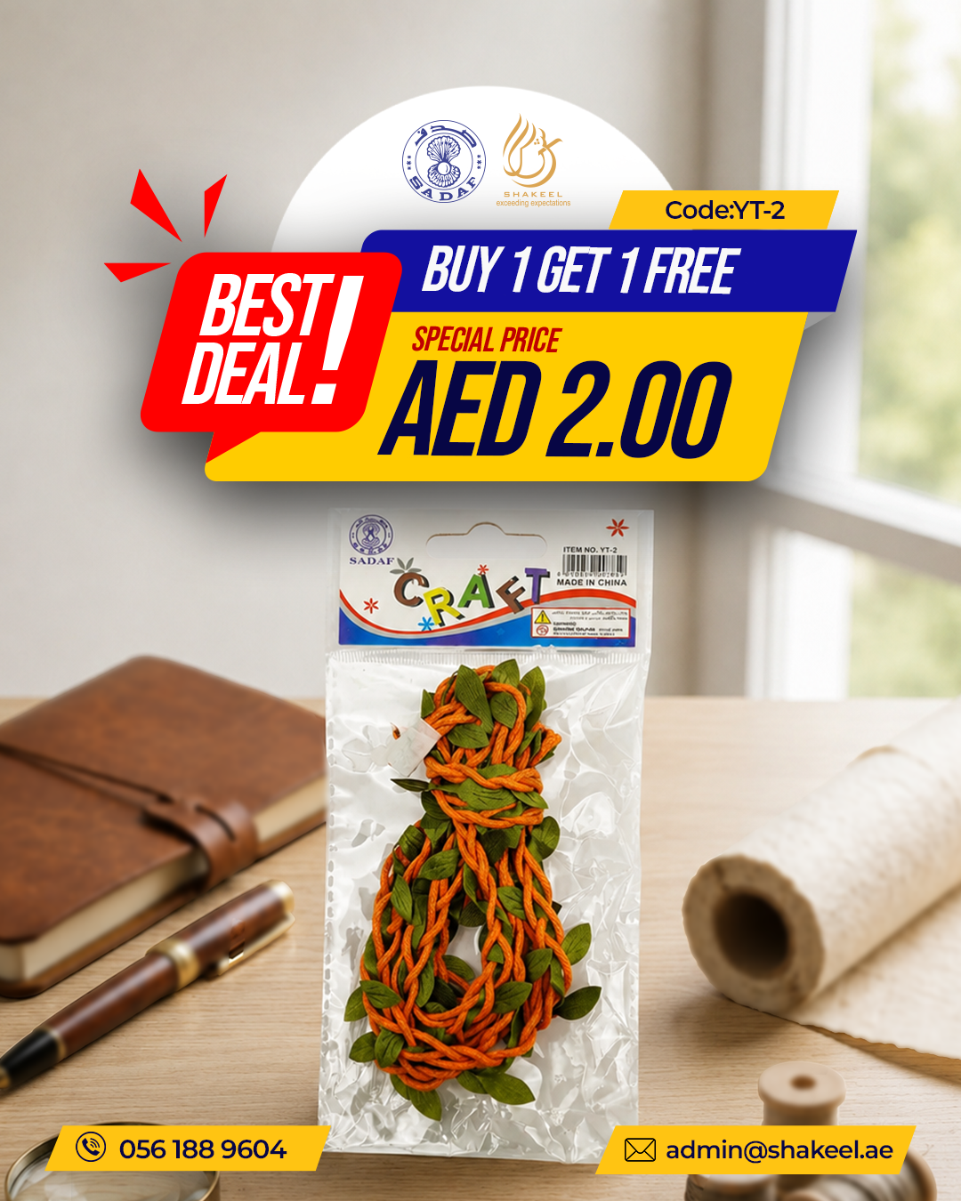 Sadaf Craft Orange Twine & Green Leaves - Buy 1 Get 1 Free