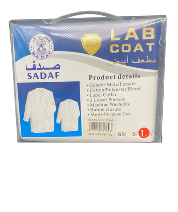 White PVC Lab Coat – Adult Size L (Box Packed)