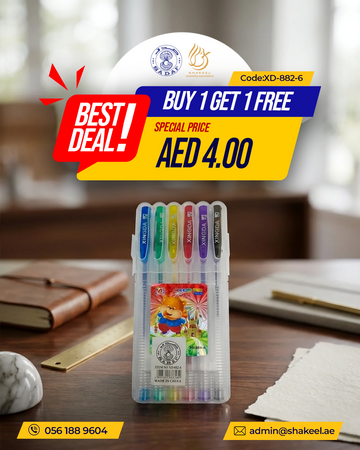 XINGDA 6-Color Gel Pen Set - Buy 1 Get 1 Free