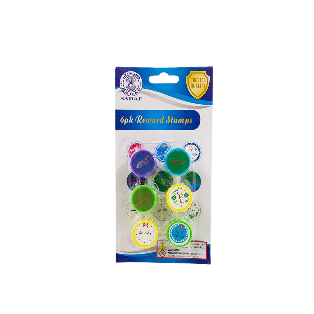 Reward Stamps Arabic – 6 Pieces per Card
