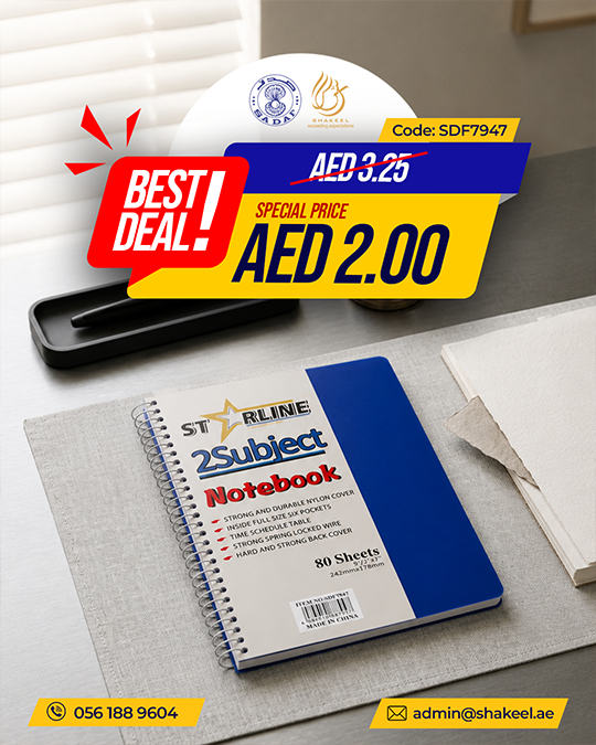 2 Subject Spiral Notebook