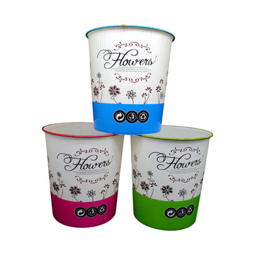 Homecare Plastic Dustbin 25cm – Compact Waste Bin