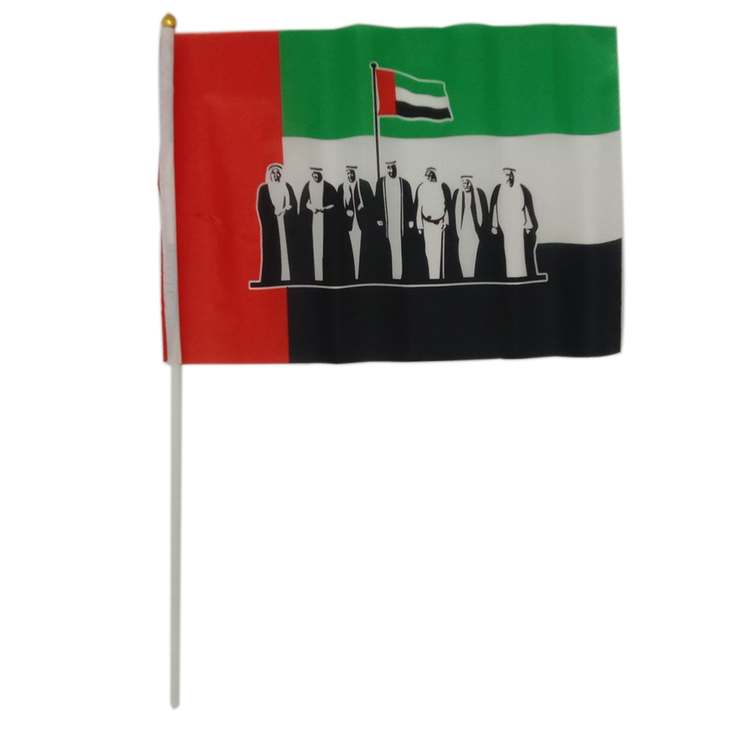 UAE King Flag with Stick 30x45cm – PD-12