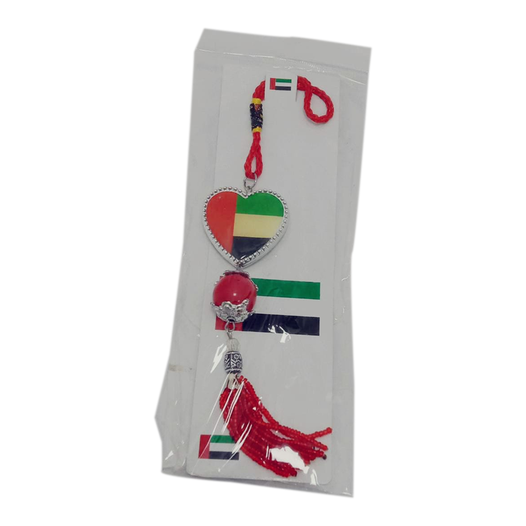 Hanging Chain with UAE Flag Design