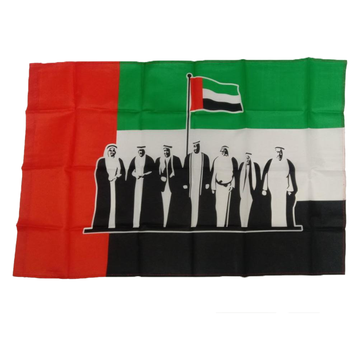 UAE King Flag with Stick 60x90cm – PD-12 (Loaded in PD-13)