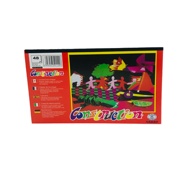 Sadaf Construction Book 9x12 – 48 Sheets (Model PD-174)