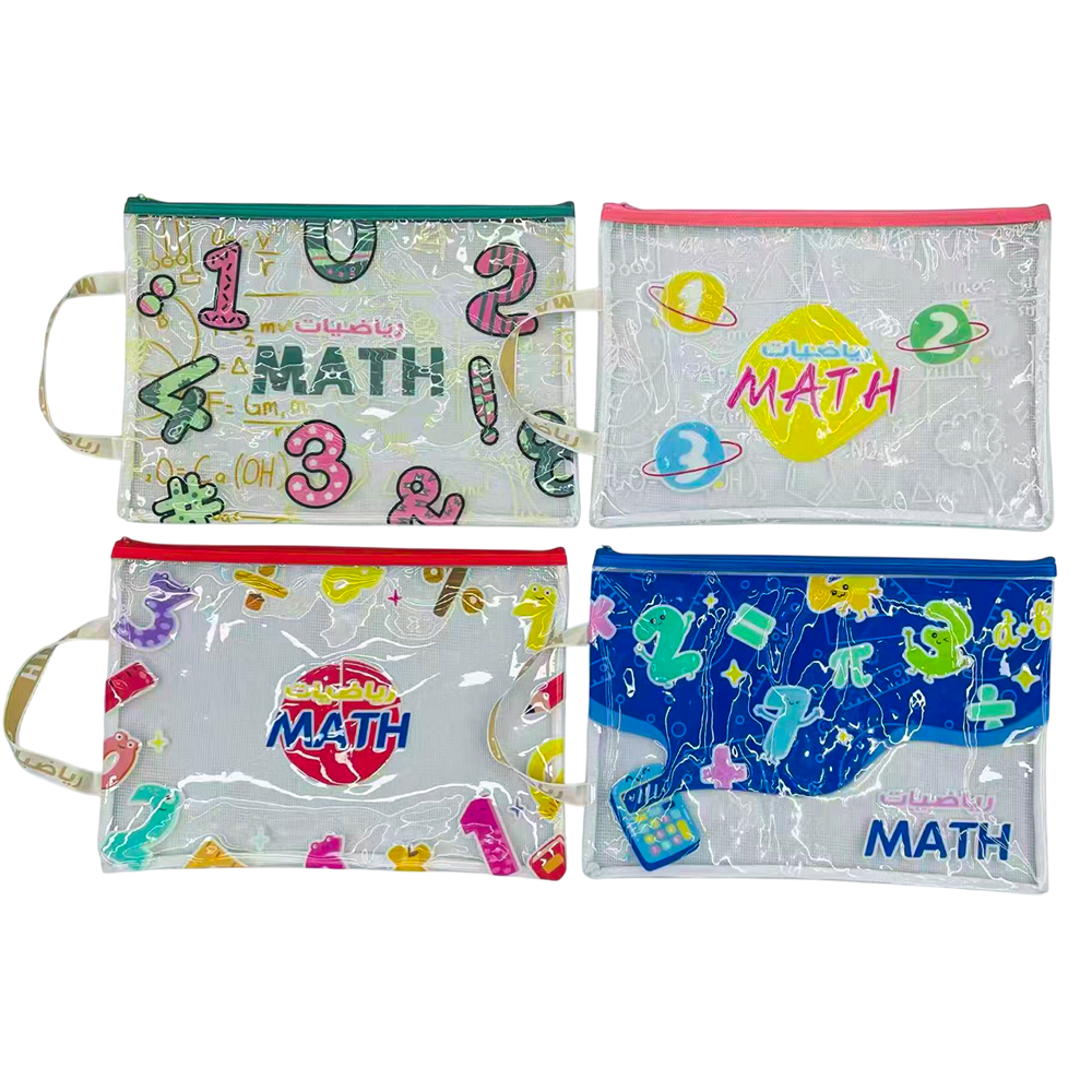 B4 Document Case | 24pcs/Box – Math Design Folder – Shakeel Ahmed ...
