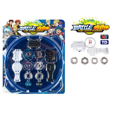 Burst Gyro Double-Turn Transmitter Handle Large Gyro War Disk
