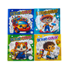 coloring-book-23x25cm-64-sheets-100gsm