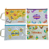 fc-document-case-24pcs-box-arabic-design