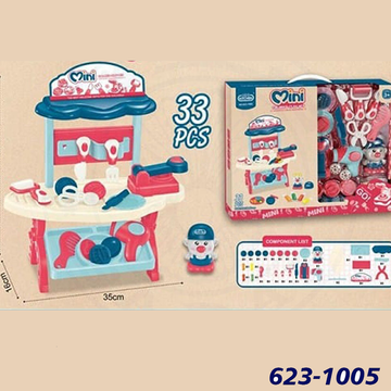 Mini Colored Clay Set 33Pcs Box