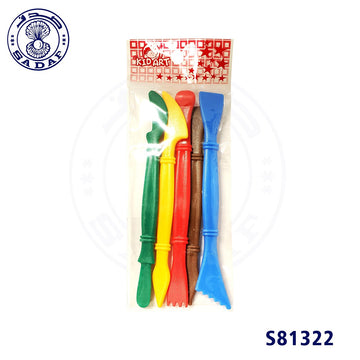productkid-art-4pcs-kitchen-tools-polybag
