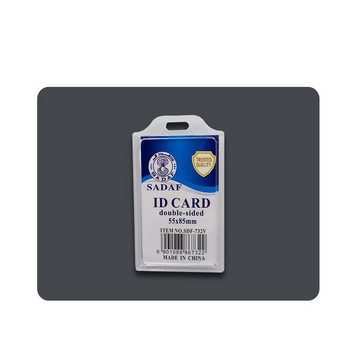Sadaf ID Card Holder 55x85mm – Vertical Style