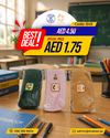 Cartoon Pencil Pouch