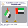 emirati-glory-premium-uae-national-flag-14x21cm