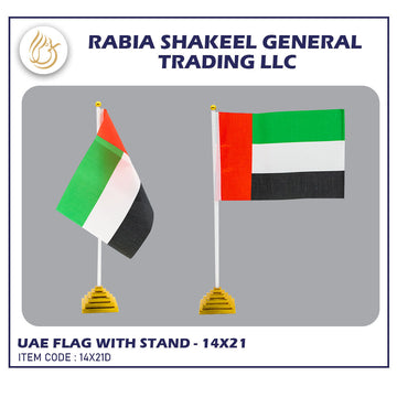 UAE Flag with Wooden Stick 14x2cm – PD-150