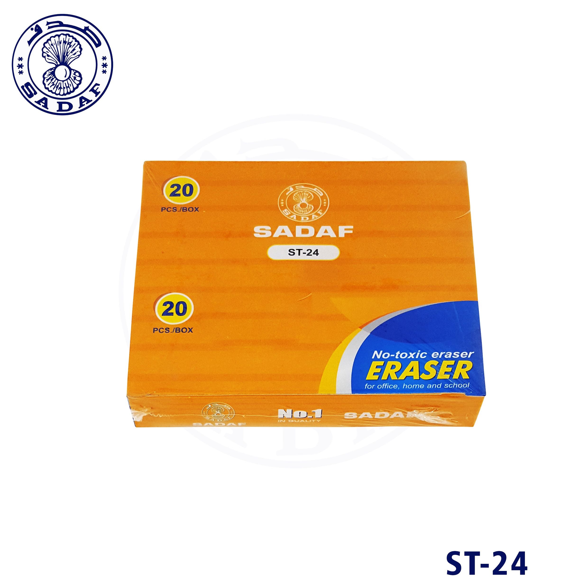 Eraser Sadaf 20pc/Box Big ST-24 – Shakeel Ahmed Stationery