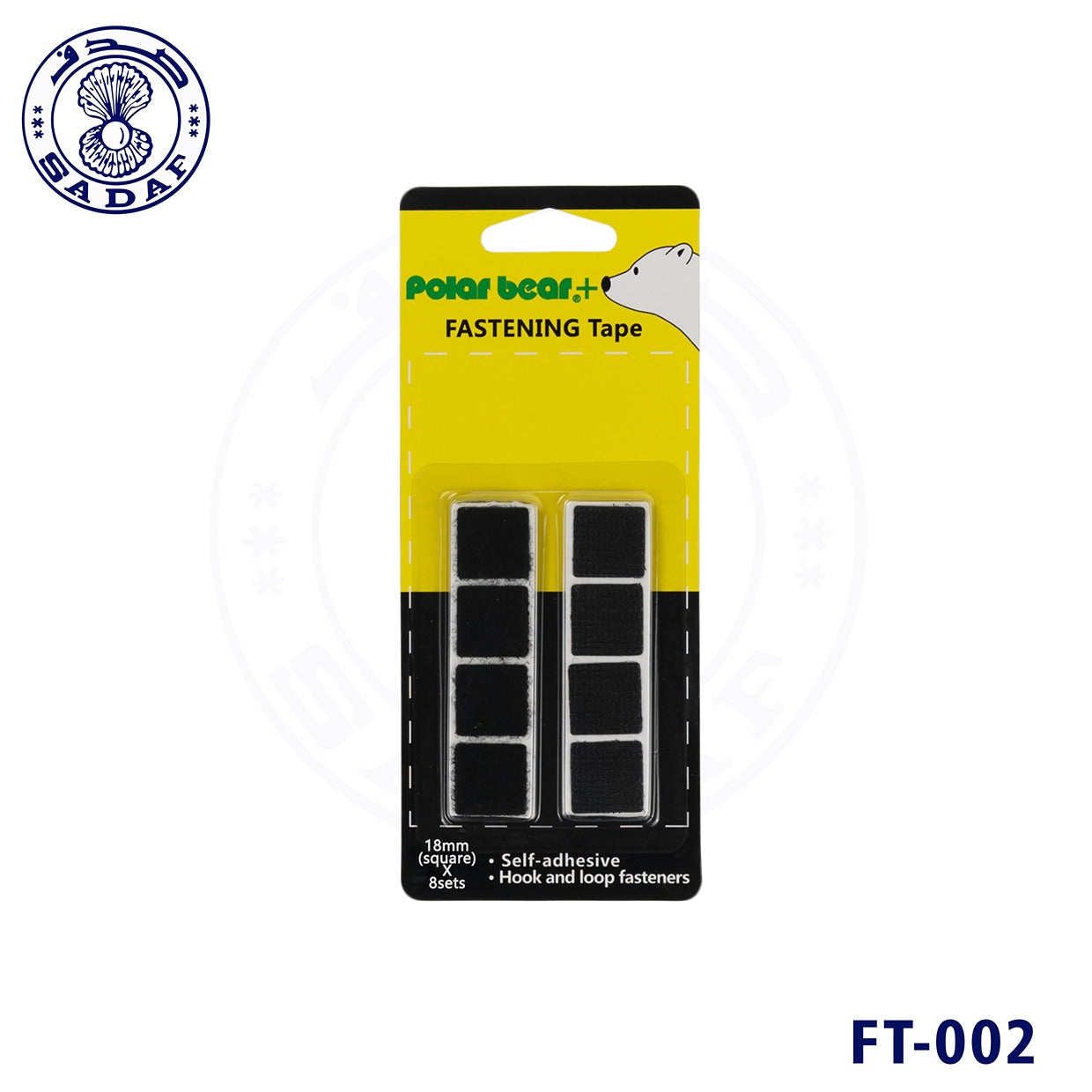 fastening-tape-black-18mmx18mm-square-x8sets