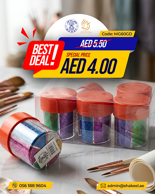 Multi Glitter Powder Set