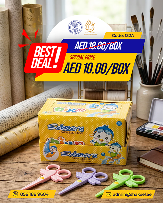 Kids Safety Scissors Box
