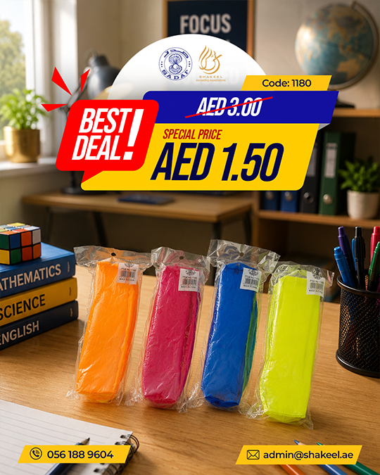 Neon Silicone Pencil Pouch