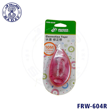 polarbear-correction-tape-10mt-5mmx10mm