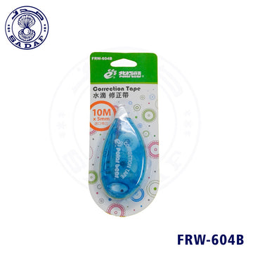 polarbear-correction-tape-5mmx10mm