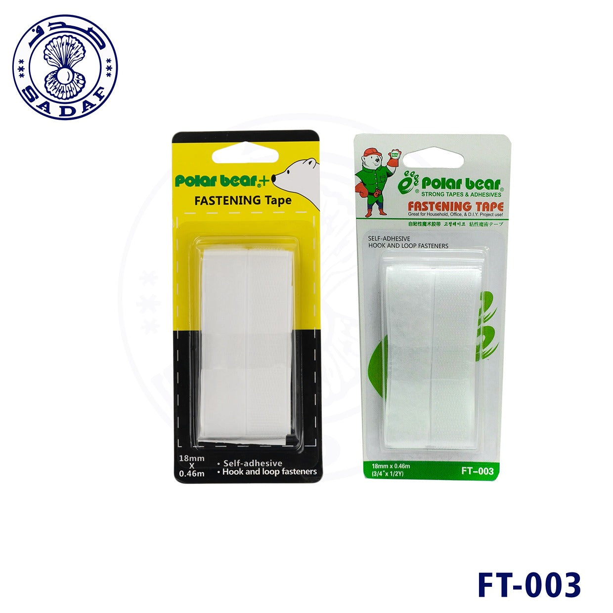 polarbear-fastening-tape-18mmx0.46m-2