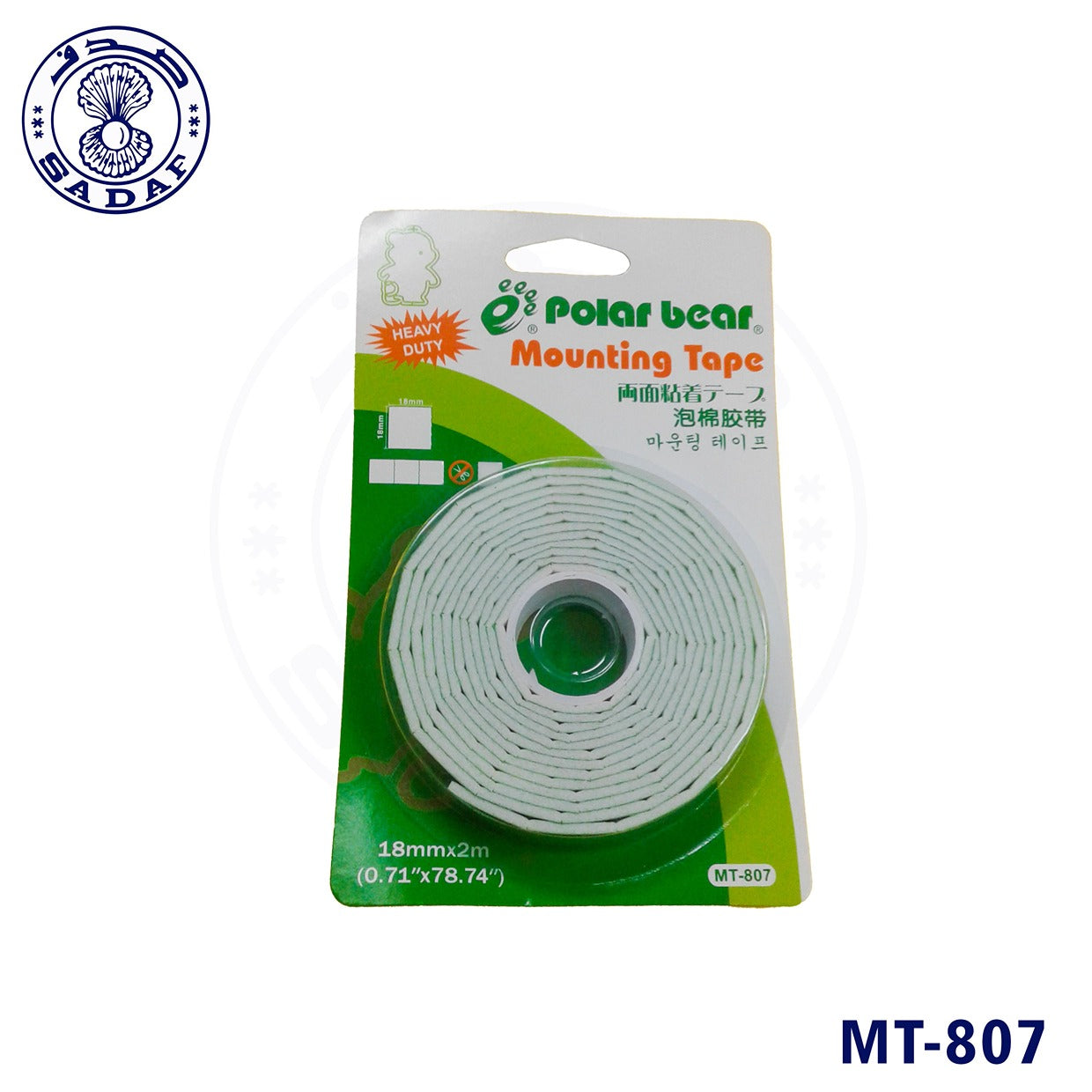 polarbear-mounting-tape-18mmx2m