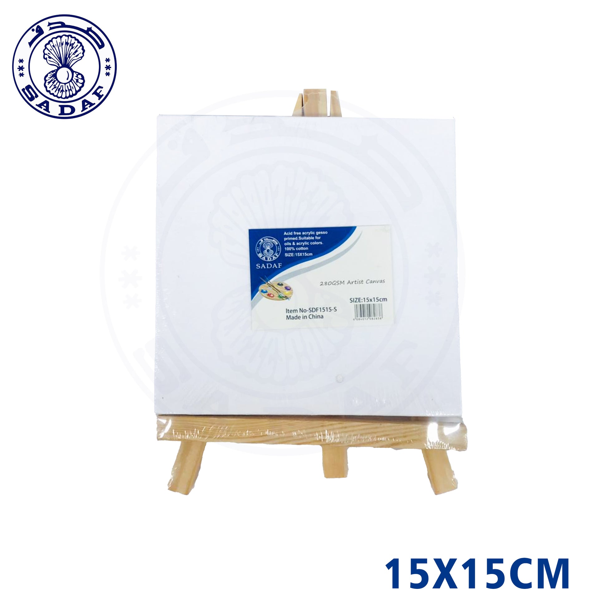 Sadaf Canvas Board with Easel 15x15cm – 280 GSM – SDF1515-S