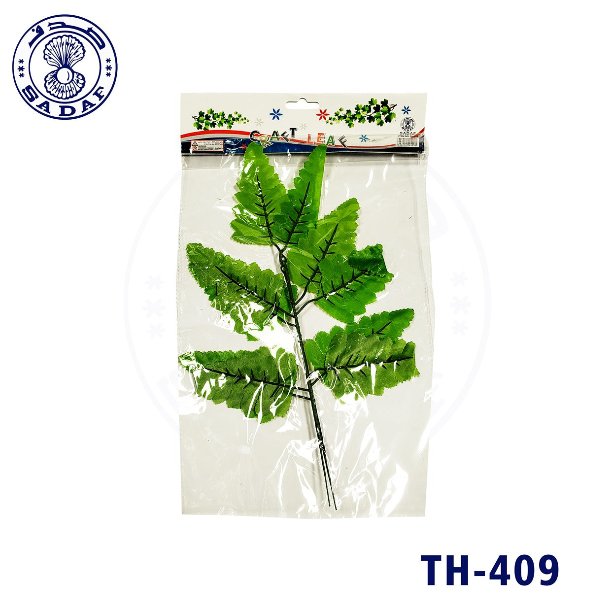 sadaf-art-craft-artificial-leaf-2pcs-card-th-409-pd-35