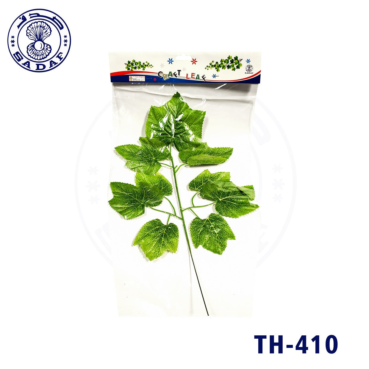 sadaf-art-craft-artificial-leaf-2pcs-card-th-410-pd-82