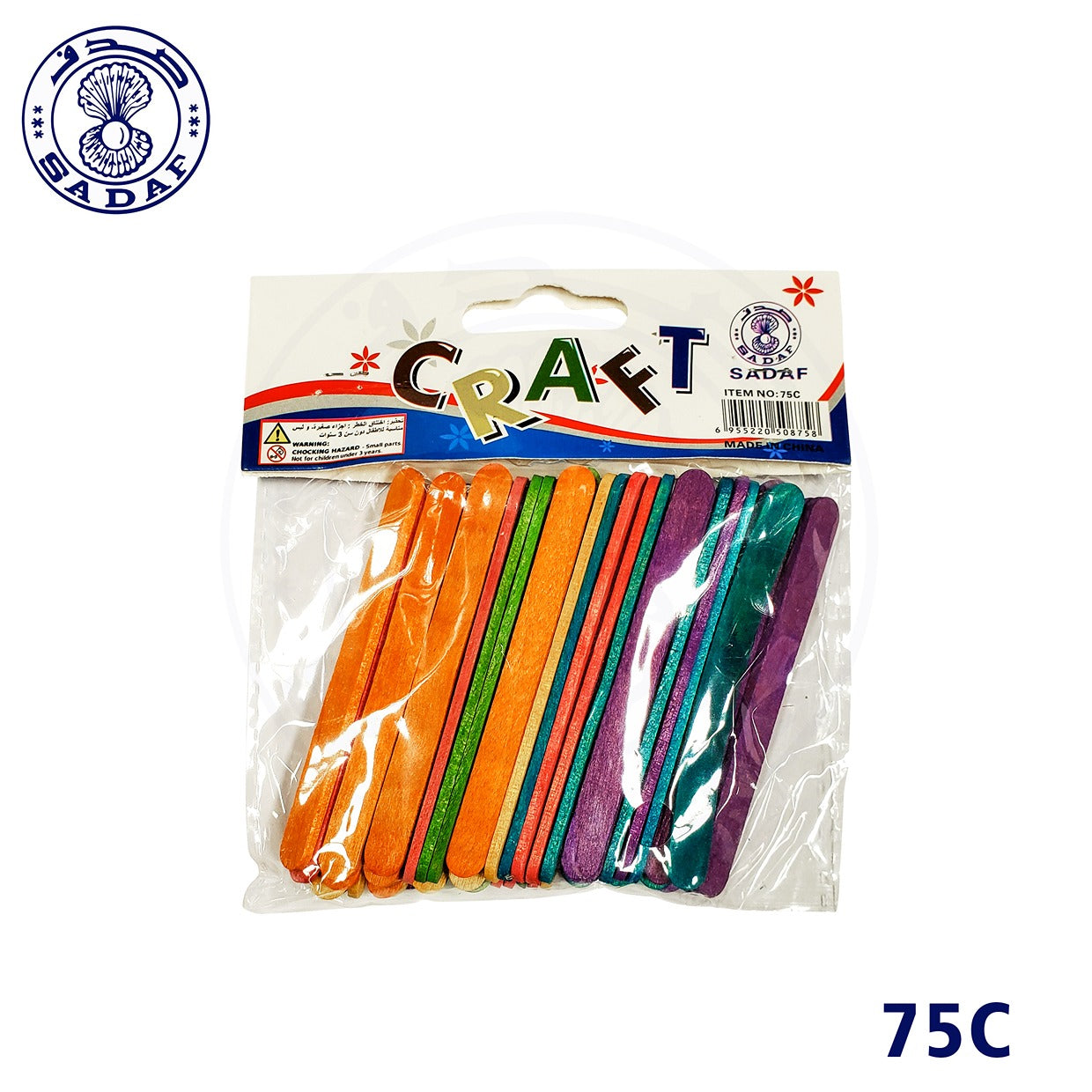 sadaf-art-craft-wooden-stick-7-5cm-colour-75c-pd-54