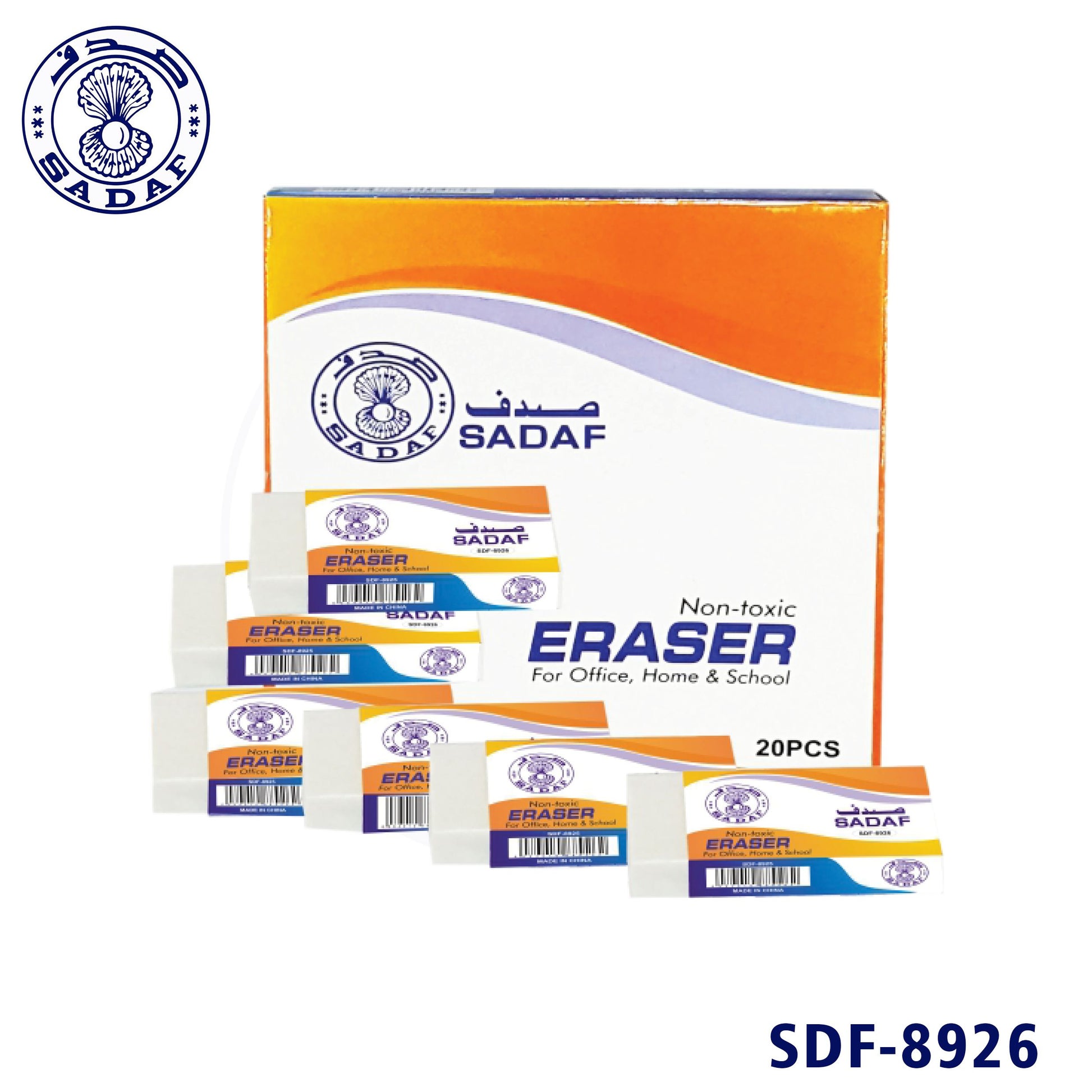 sadaf-eraser-20pcs-pkt
