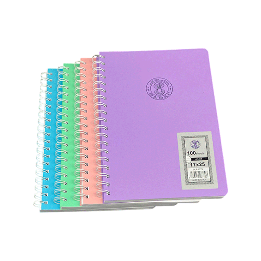 Sadaf Light Cover Omani Size Notebook 25x17cm 100 Sheets Four Line for School and Office