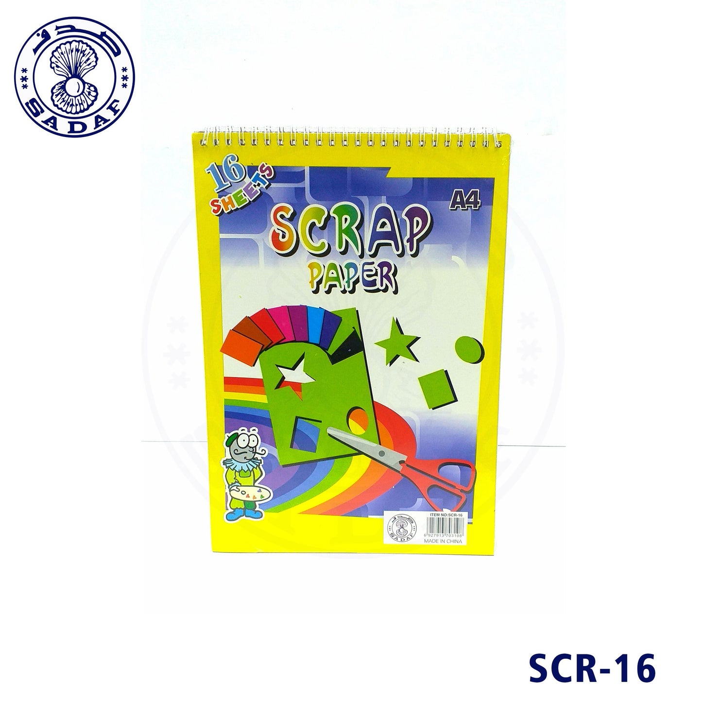 scrap-paper-book-16sh-sadaf-logo-printed-pd-106
