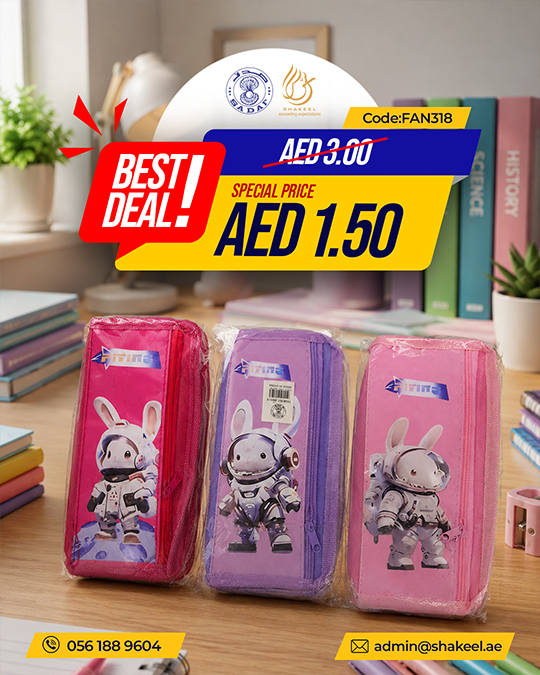 Space Rabbit Pencil Pouch